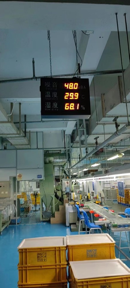 仓库